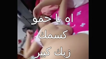 My neighbor came up to the roof after me while I was lying down and he strangled me and kept glaring at me. He would bend me over and make my face swell. I would like to have so much sex with my body.