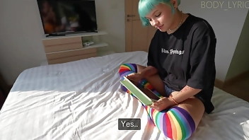 Damn. I lost and now I owe my stepbrother a wish...