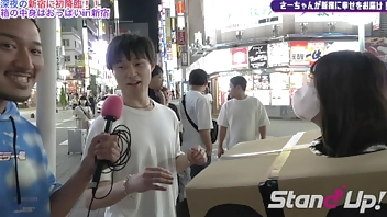 What is inside the box? in Shinjuku2