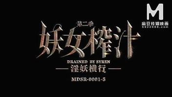 ModelMedia Asia - The Witch Asks For Cum EP5