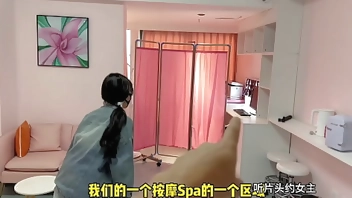 Seduce the young lady for a free essential oil massage. Press until the young lady can't bear it and wants to eat my cock. Lift it up and fuck her.