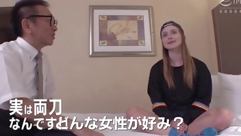 HIKR-155 Free JAV Rainy A Skateboard Loving International Student Who We Picked Up In Los Angeles