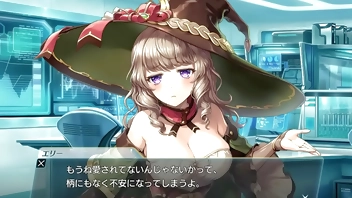 unitia character story Ellie part2