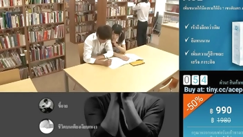 ที่ไปเยี่ยมเพื่อนป่วยก็เห็นโต้งของเพื่อนใหญ่