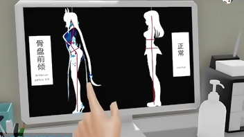 【09】【神医罪袋】救死扶伤