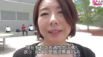 Mature wife's suduced by y. men