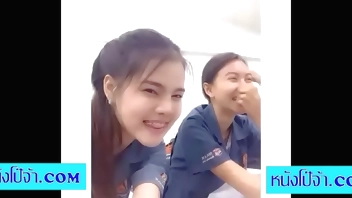 น้องน้ำ