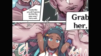 [Creeeen]Pokemon AfterDark