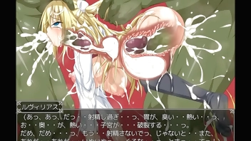 ルヴィリアス３