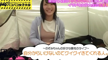 full version http://bit.ly/2Do36bn