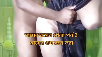 Indian beautiful step mom sex by her real stepson in doggy style amature hardcore