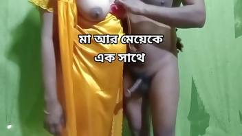 Stepmom and stepsister doggy style sex together