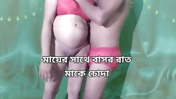 Stepmother is marrying stepson and having sex in the living room