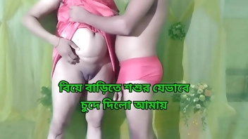 step son wife doggystyle hardcore sex with indian step father and clear dirty talk