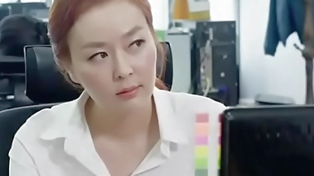 My Wife's Video (2017) Part 3