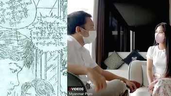 Myanmar Comics Girl with Big Ass try Hardcore