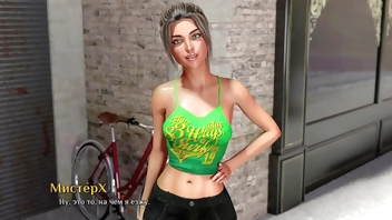 Pretty beauty on my bike [GAME PORN STORY] # 1