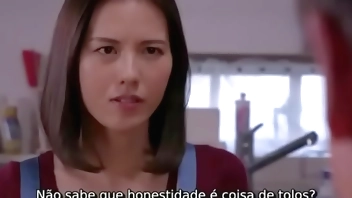 O Marido Cafajeste da Minha Amiga [Legendado] Ayaka Mutou