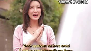 A Vizinha dos meus Sonhos finalmente me deu Atenção (Legendado) Kana Morisawa