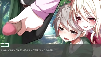 Guns of Succubus gallery