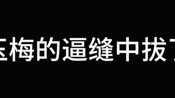 蓝天航空公司的空姐 S01 E08