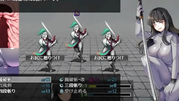 (  18 ) H RPG Games MANKI YAGYO #2