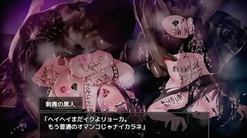 夏色のコワレモノAF 3