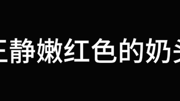 蓝天航空公司的空姐 S01 E05
