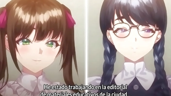 JashinShoukanInranKyonyuuOyakoIkenieGishiki 1