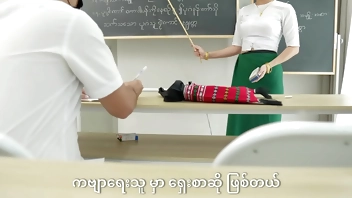 Teacher punish to her student while Fuck