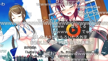 【おおえのたかゆき】神ゲー『ぬきたし』やるぞ！！ Part1 2/3【抜きゲーみたいな島に住んでる貧乳はどうすりゃいいですか？/配信戦国時代】【2024.09.22】