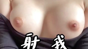 极品骚妹求我射在她的骚穴了，这种要求只能满足她了