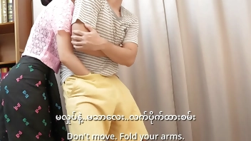 Tution Teacher fucked by her student