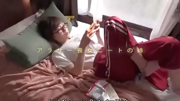 Voltei Pra Casa Depois De Vários Anos E A Minha Irmã Ainda Era Uma Nem-nem [Legendado] Amamiya Kanan