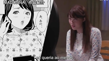 Tentação Em Família - Edição Mãe [Legendado] Sayuri Hayama