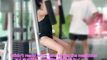 【ジムで素人ナンパセックス！】「気持ち良すぎる…」トレーニングする美女に声をかけ、そのまま自宅で中出しセックス！