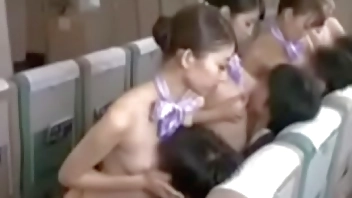 Airport chinese full