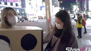 What is inside the box? in Nagoya　 スタンドアップTV