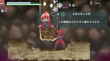 [Hentai-game] DARK HUNTER KURO CH1-5