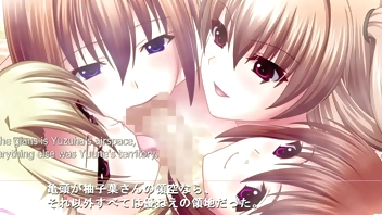 Ijira Rental - Harem Route Part END - Blowie In the Hottub