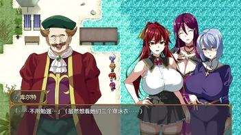 Bakunyuu Party NTR Episode4