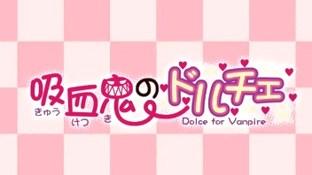 Угости меня своей спермой