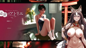 【夜狐こだま】秘密のアトリエ体験版をプレイ！女の子めちゃ可愛い( *´艸｀)