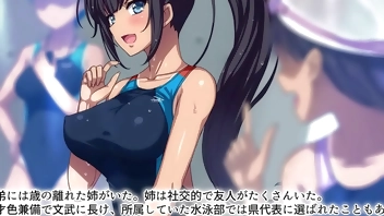 The Motion Anime: Fucked By A Gang Of Delinquents. He Peeks Into His StepSisters Room Half-Sleeping