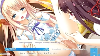 Kanojo to Ore to, Koisuru Resort Scene1 with subtitle