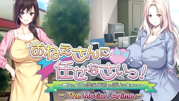 The Motion Anime: Caught In Between The Soft Tits Of A Matron And Her Boss