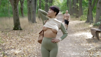 Camel-toe and the toy