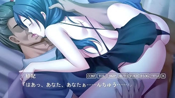 Kabe no Mukou no Tsuma no Koe - Hiroto #1