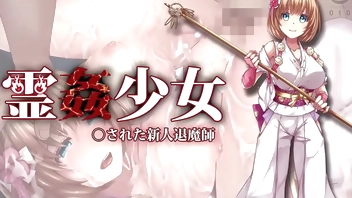 The Motion Anime: The Rookie Degenerate