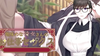 The Motion Anime: The Sober Samurai Of Sex “I’ll Deal With You, Madam…”